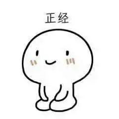 微信圖片_20220417182039.jpg 微信圖片_20220417182039.jpg