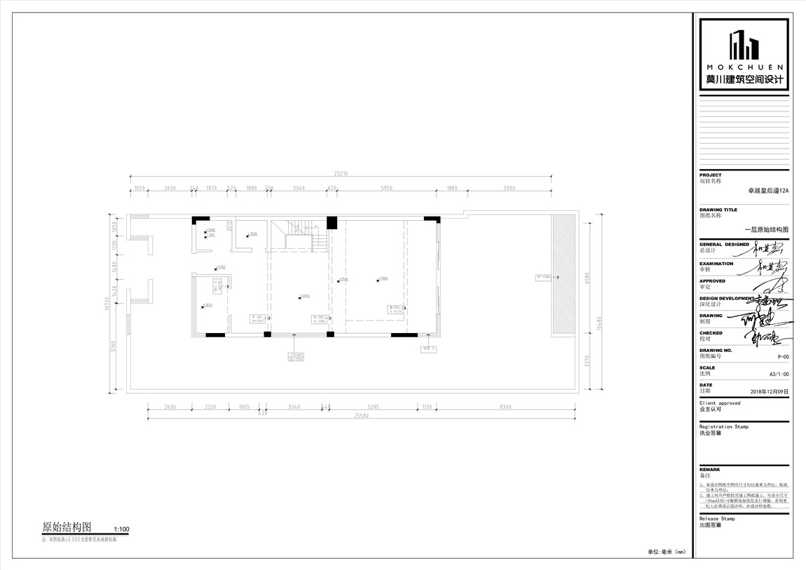 一層原始.jpg 一層原始.jpg