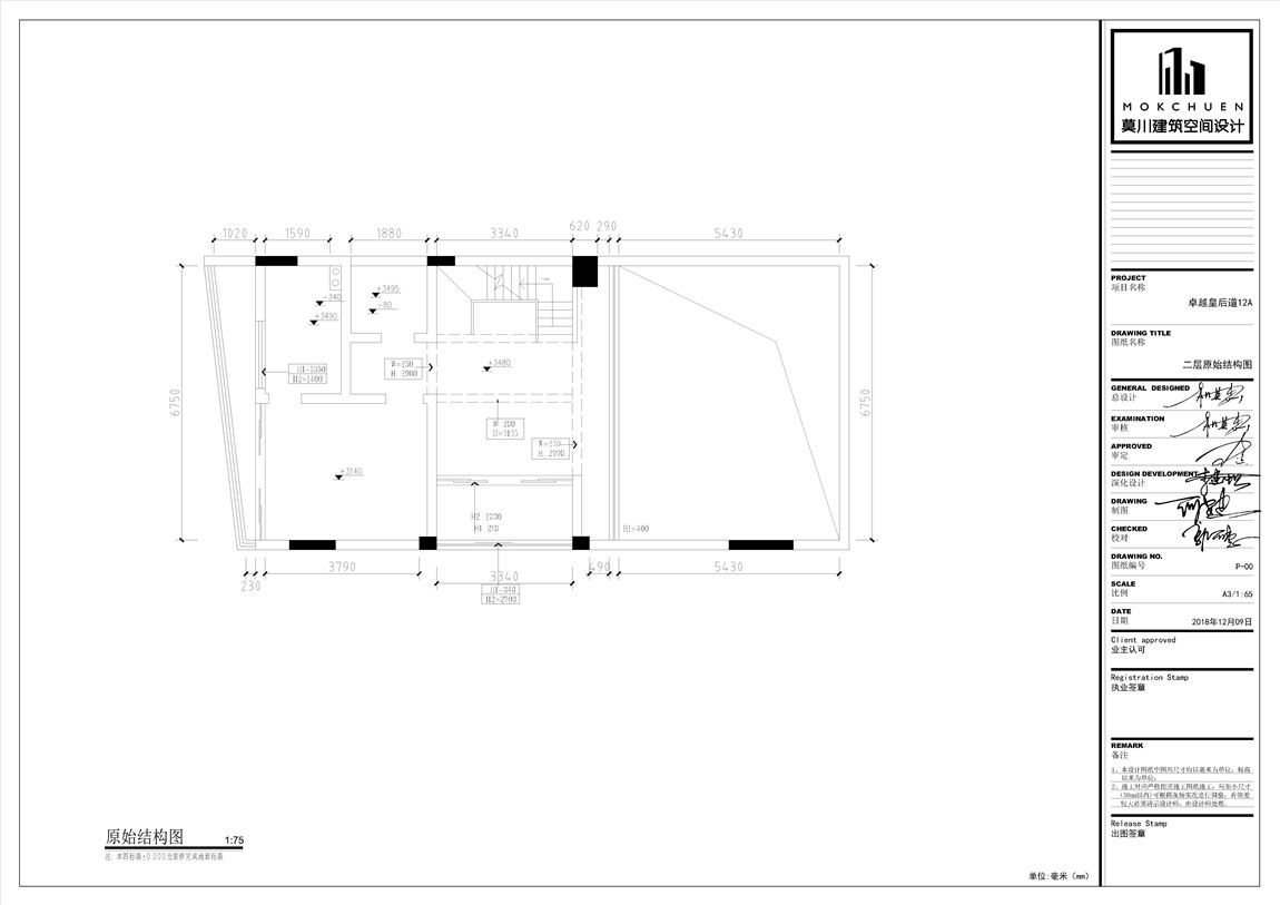 二層原始.jpg 二層原始.jpg