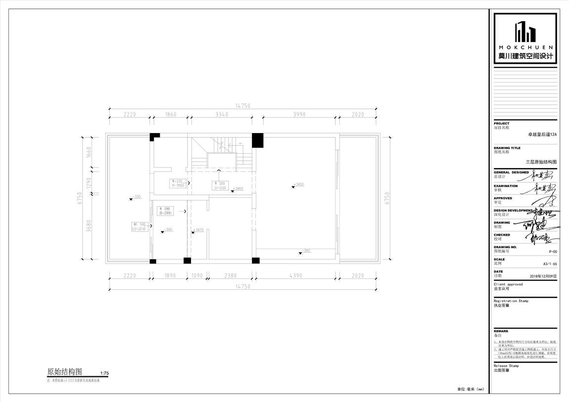 三層原始.jpg 三層原始.jpg
