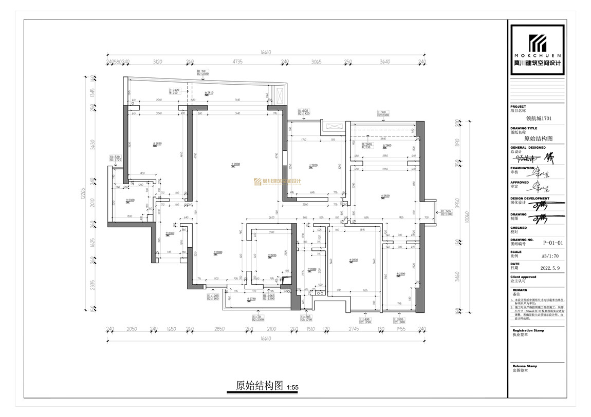 微信圖片_20220515175545.jpg 微信圖片_20220515175545.jpg