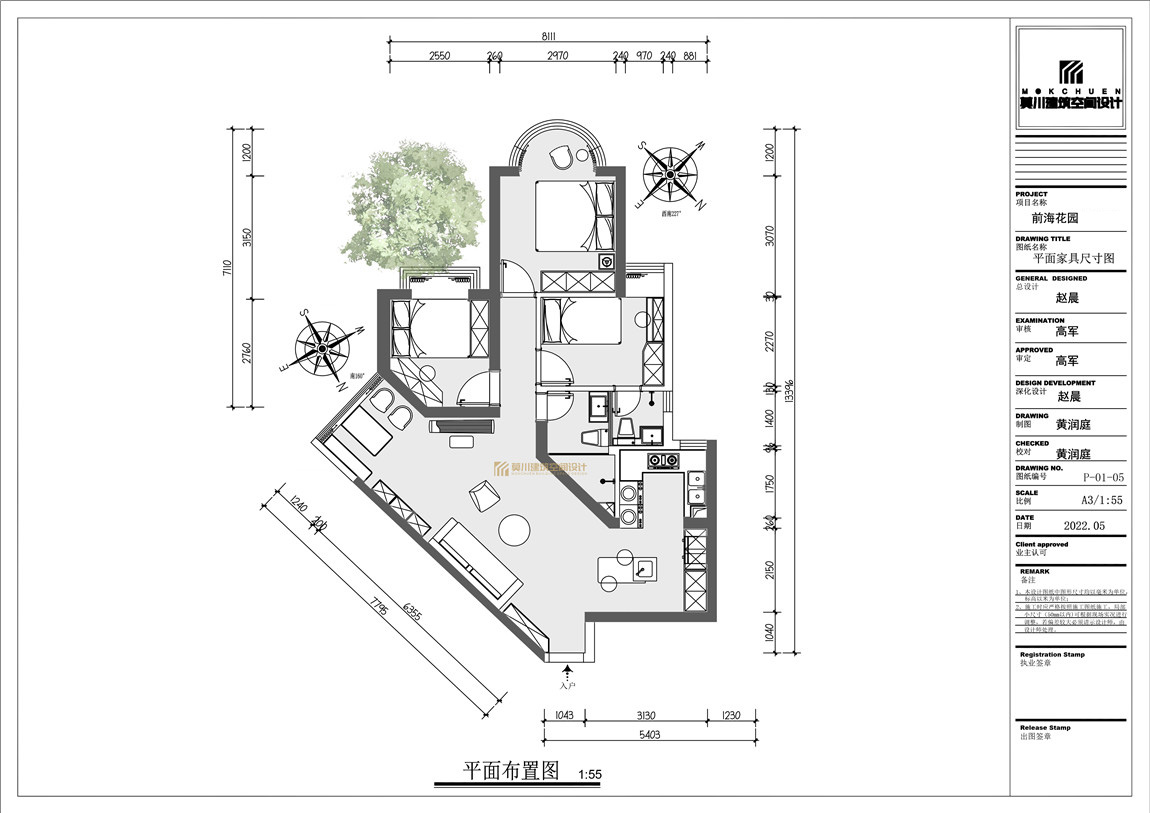 8平面方案圖.jpg 8平面方案圖.jpg