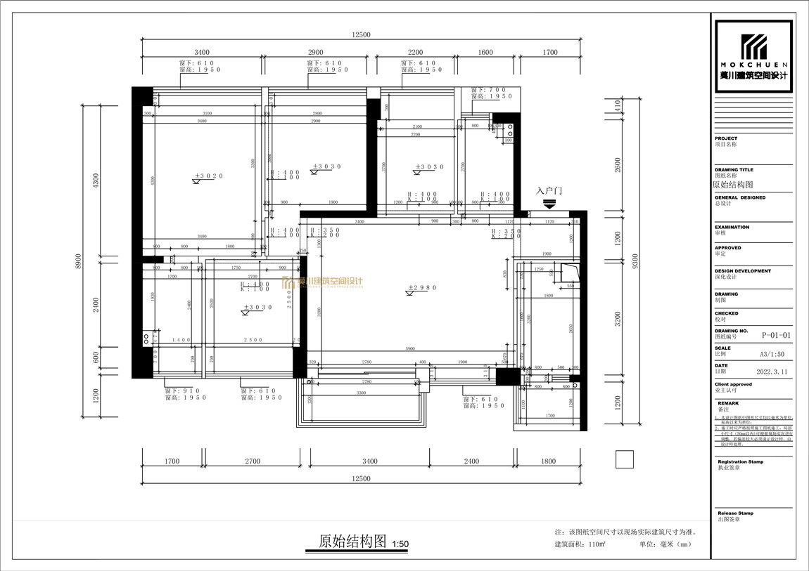 原始結(jié)構(gòu)圖.jpg 原始結(jié)構(gòu)圖.jpg