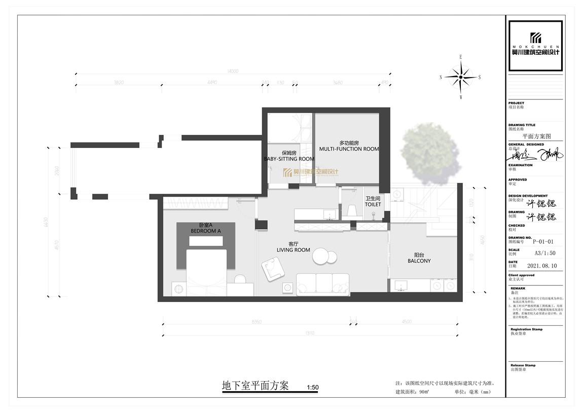 負(fù)1平面.jpg 負(fù)1平面.jpg
