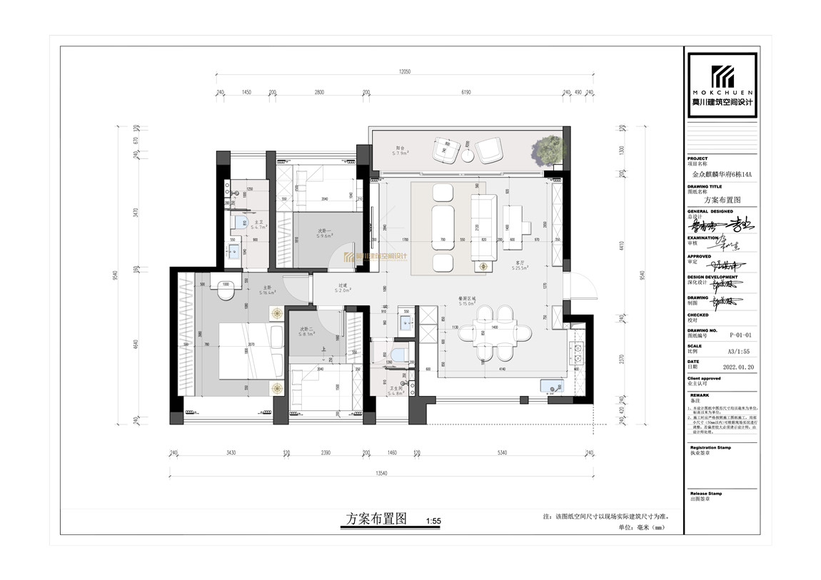平面布置圖.jpg 平面布置圖.jpg