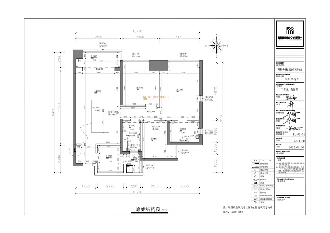 微信圖片_20220728162651.jpg 微信圖片_20220728162651.jpg