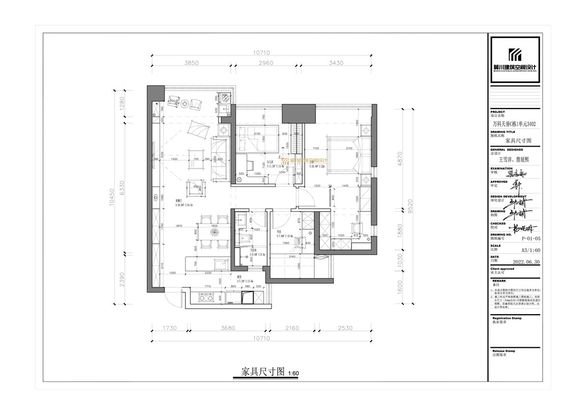 微信圖片_20220728162647.jpg 微信圖片_20220728162647.jpg