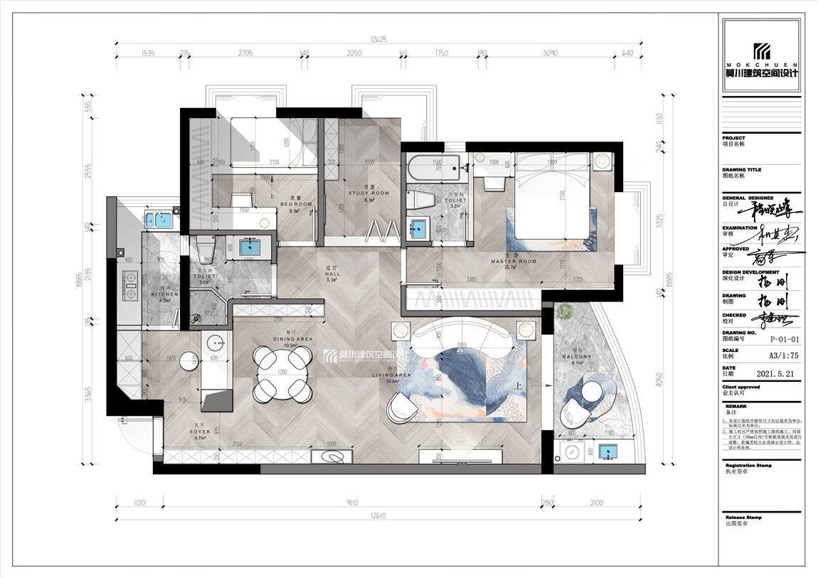 6142bb291c248c029d5ea88a2cd6405.jpg 6142bb291c248c029d5ea88a2cd6405.jpg