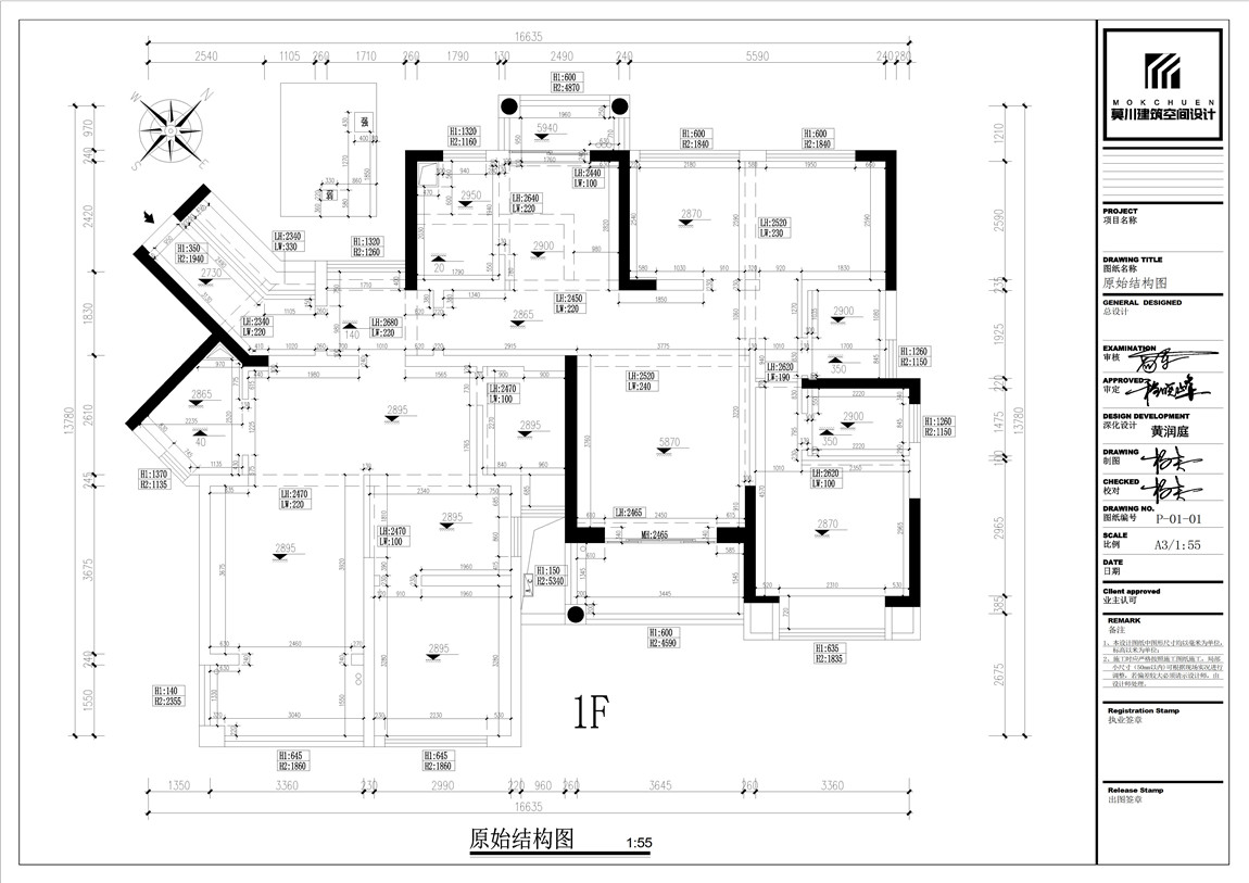 原始 (1).jpg 原始 (1).jpg