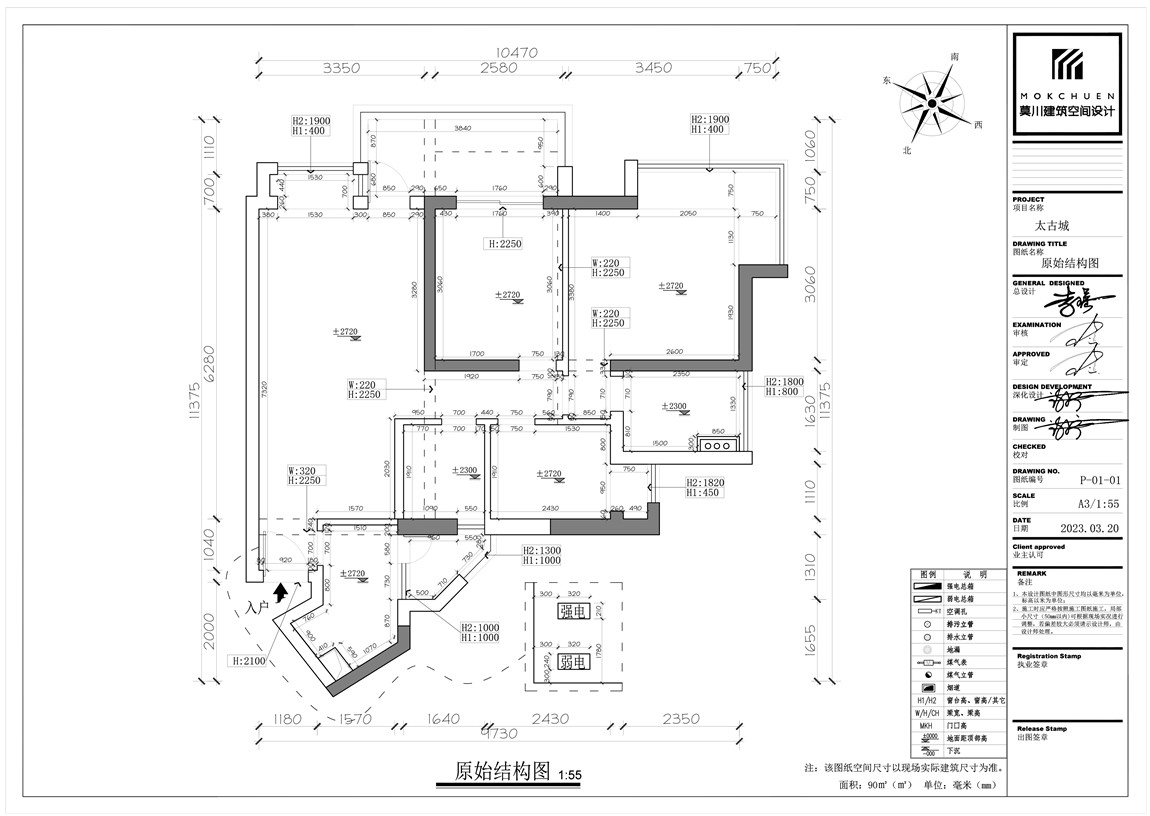 微信圖片_20230331160748.jpg 微信圖片_20230331160748.jpg