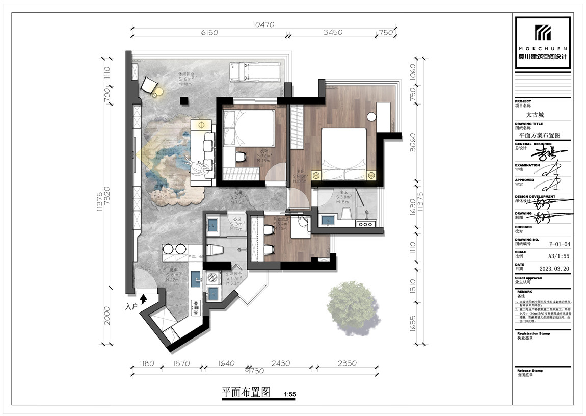 586b637d3f38ffbdf5772476e9cfbfc.jpg 586b637d3f38ffbdf5772476e9cfbfc.jpg