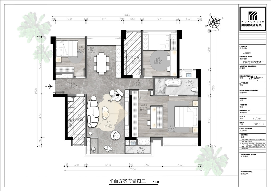 e51a3bb78287cd64d3dbb41963597ef.jpg e51a3bb78287cd64d3dbb41963597ef.jpg