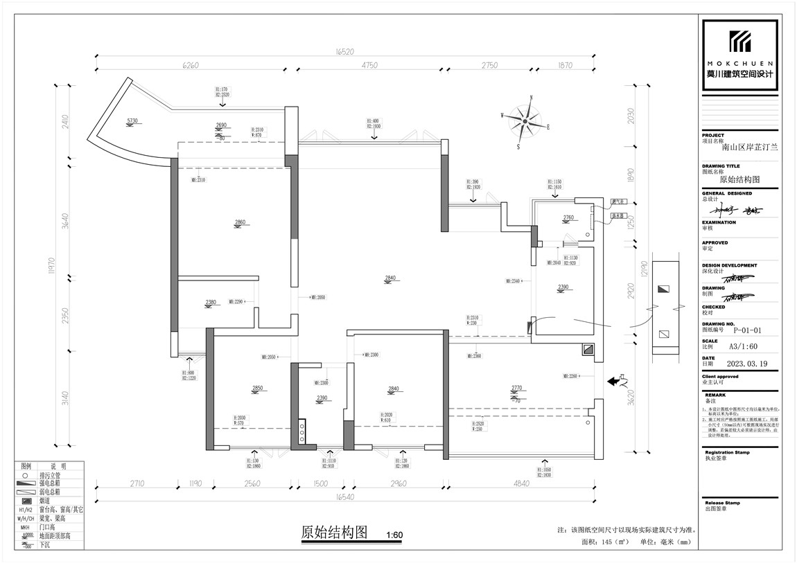 微信圖片_20230412164105.jpg 微信圖片_20230412164105.jpg