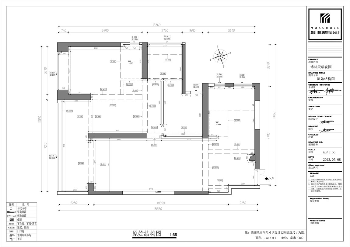 原始.jpg 原始.jpg