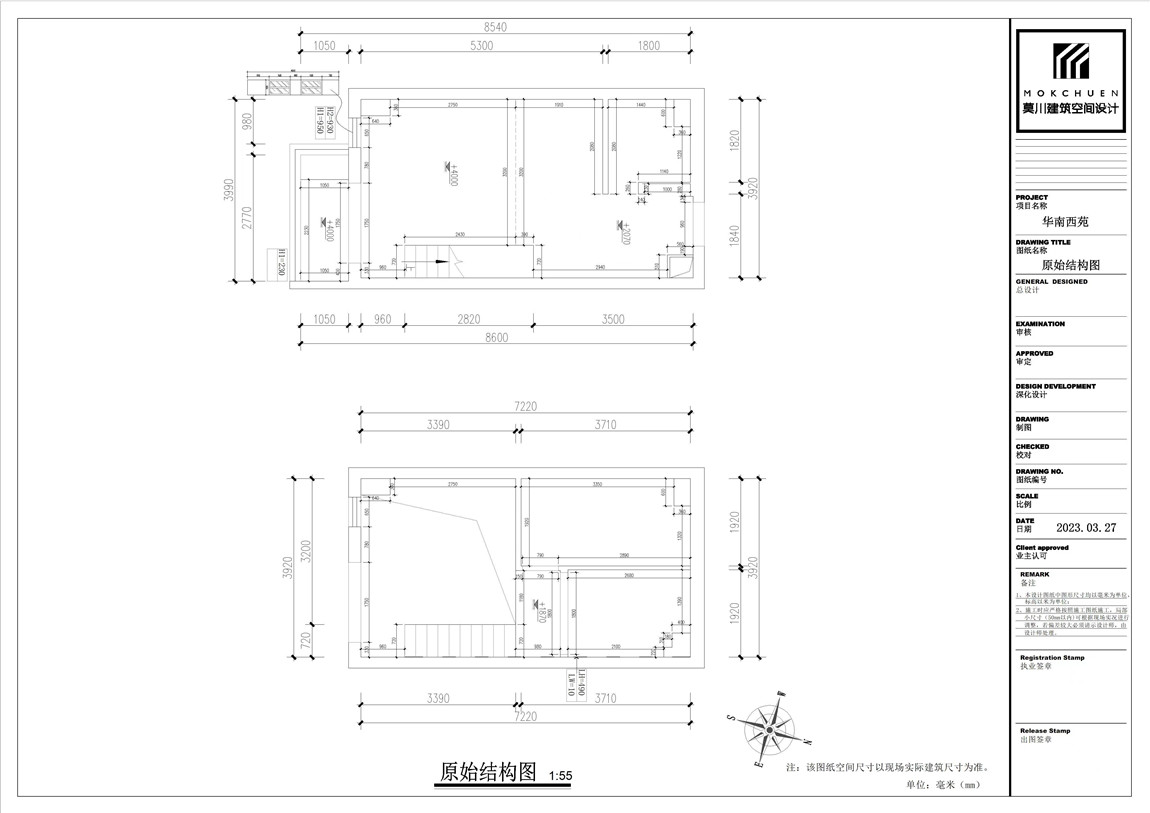 原始格局.jpg 原始格局.jpg