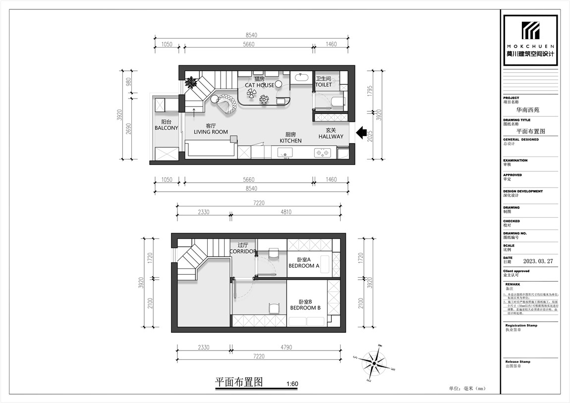 彩平.jpg 彩平.jpg