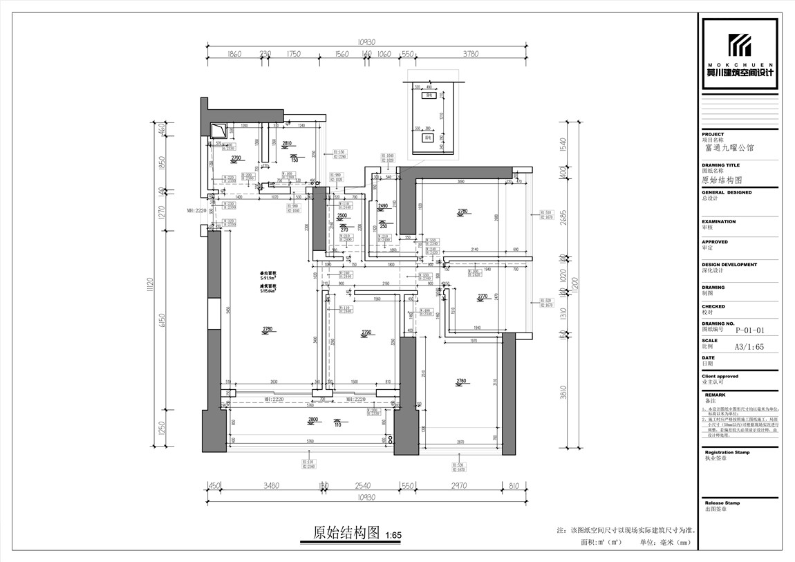 WechatIMG1795.jpg WechatIMG1795.jpg