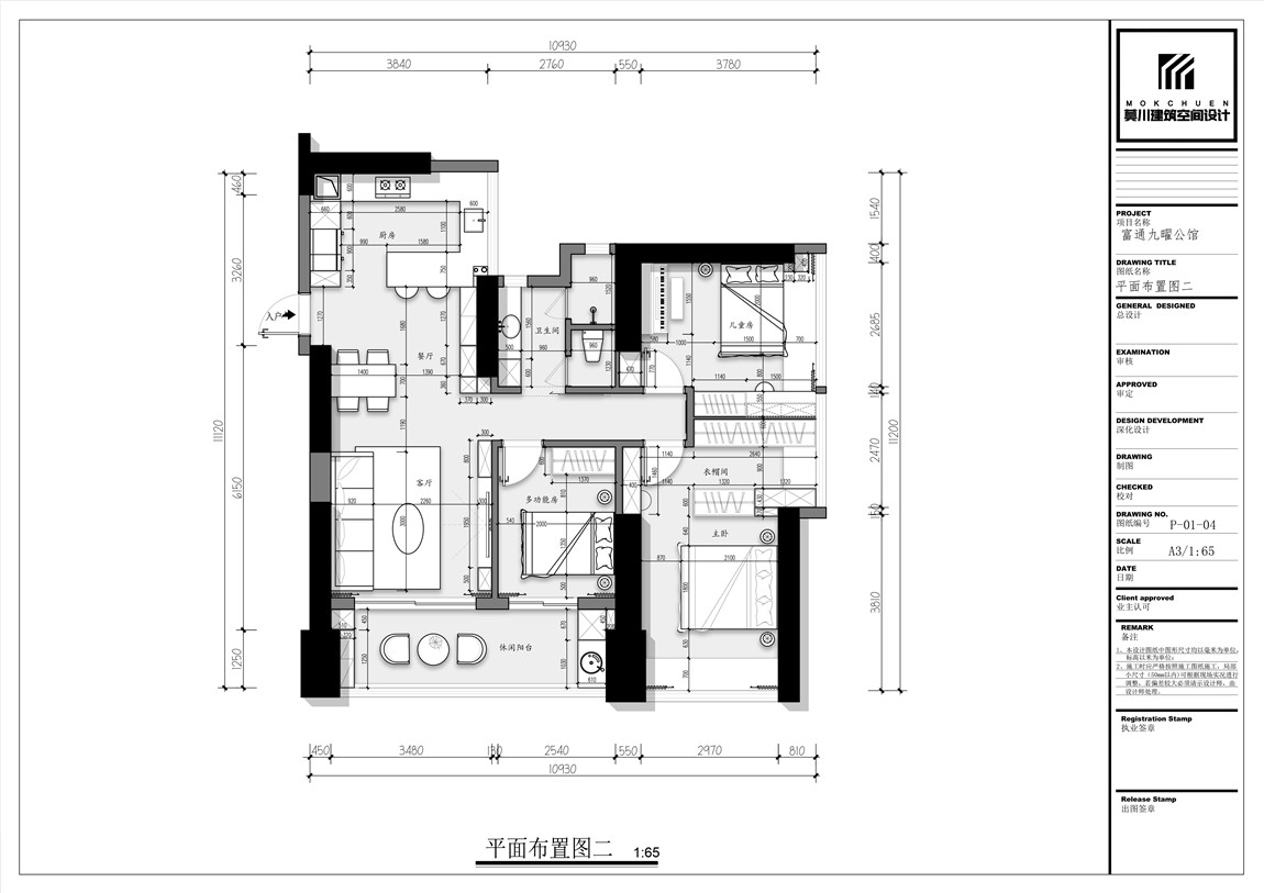 WechatIMG1794.jpg WechatIMG1794.jpg