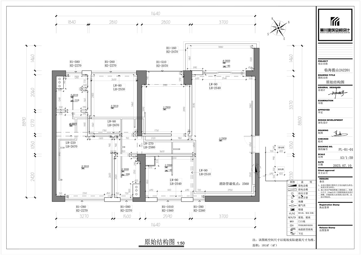 071201.jpg 071201.jpg