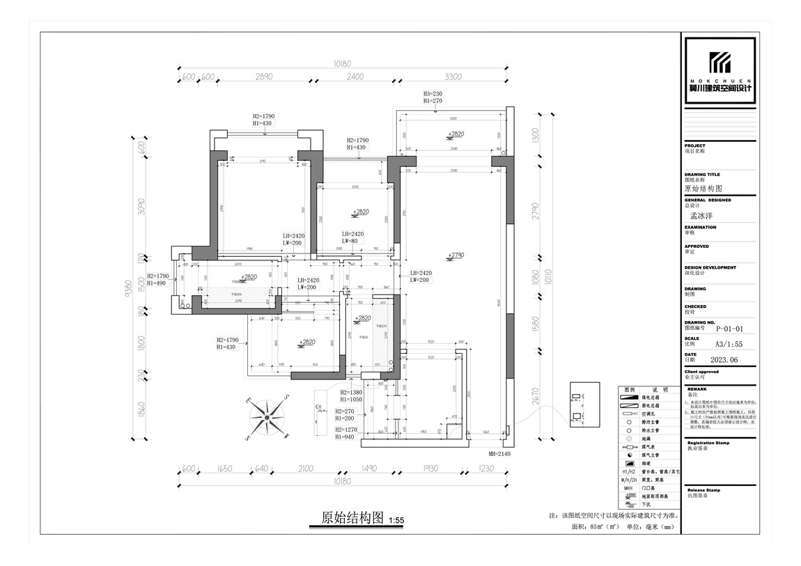 原始結構.jpg 原始結構.jpg