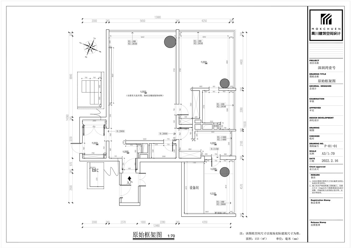 微信圖片_20220420103704.jpg 微信圖片_20220420103704.jpg