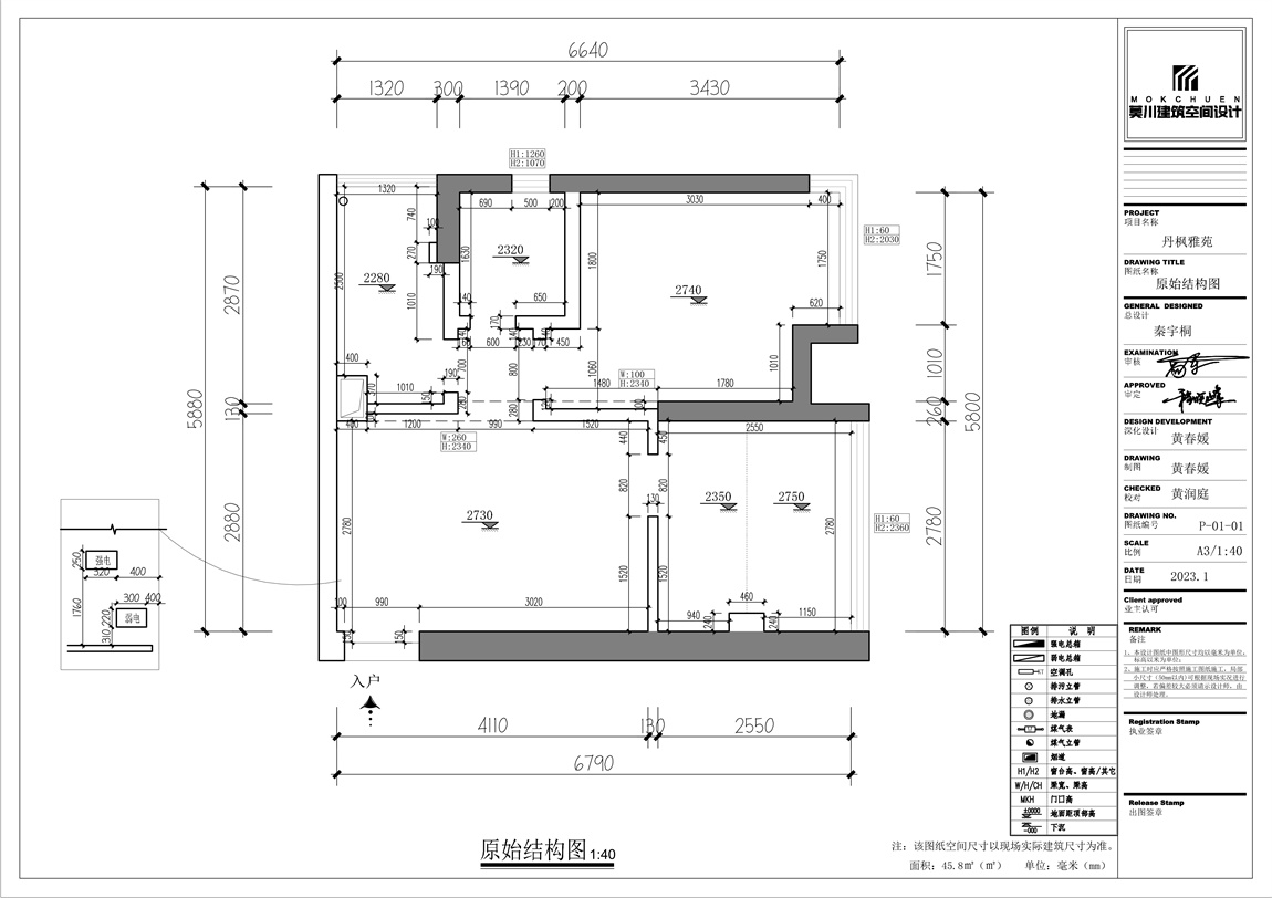 原始結(jié)構(gòu).jpg 原始結(jié)構(gòu).jpg