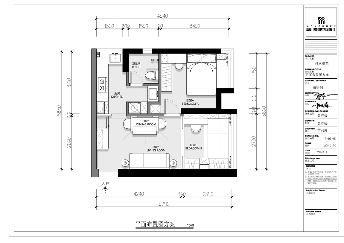 彩屏.jpg 彩屏.jpg