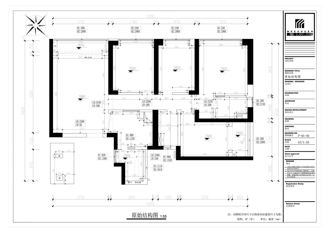 原始結(jié)構(gòu)圖.jpg 原始結(jié)構(gòu)圖.jpg