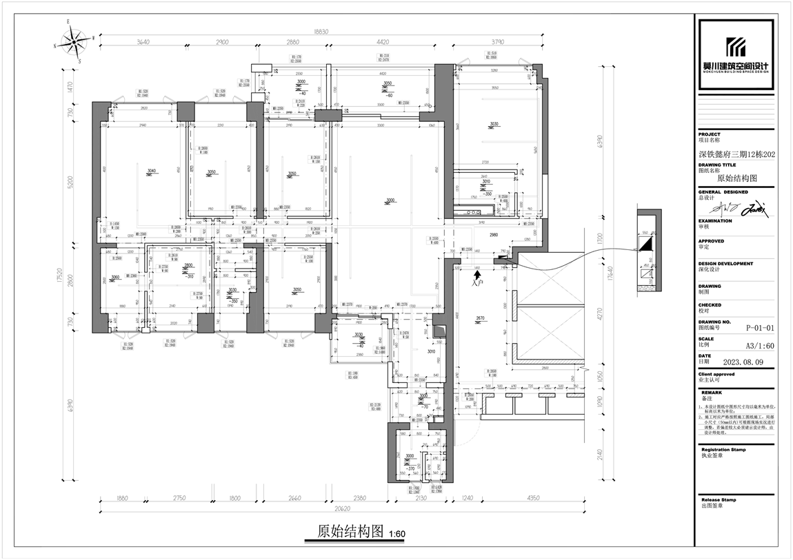 圖片1.png 圖片1.png