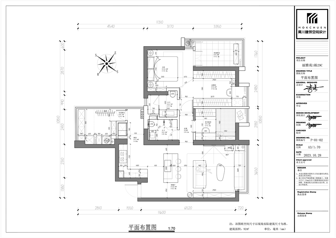 a8fa2c68c316768fe9a22fe92297af6.jpg a8fa2c68c316768fe9a22fe92297af6.jpg