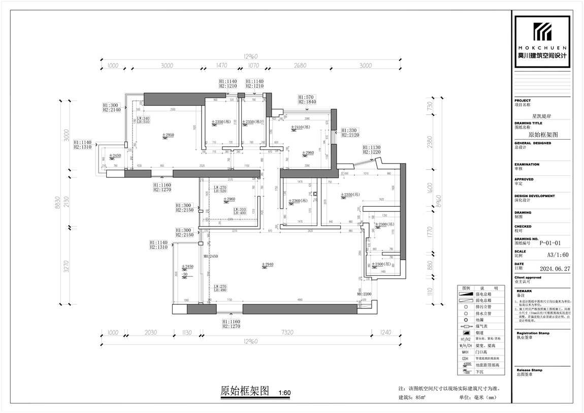 mtxx01.jpg mtxx01.jpg