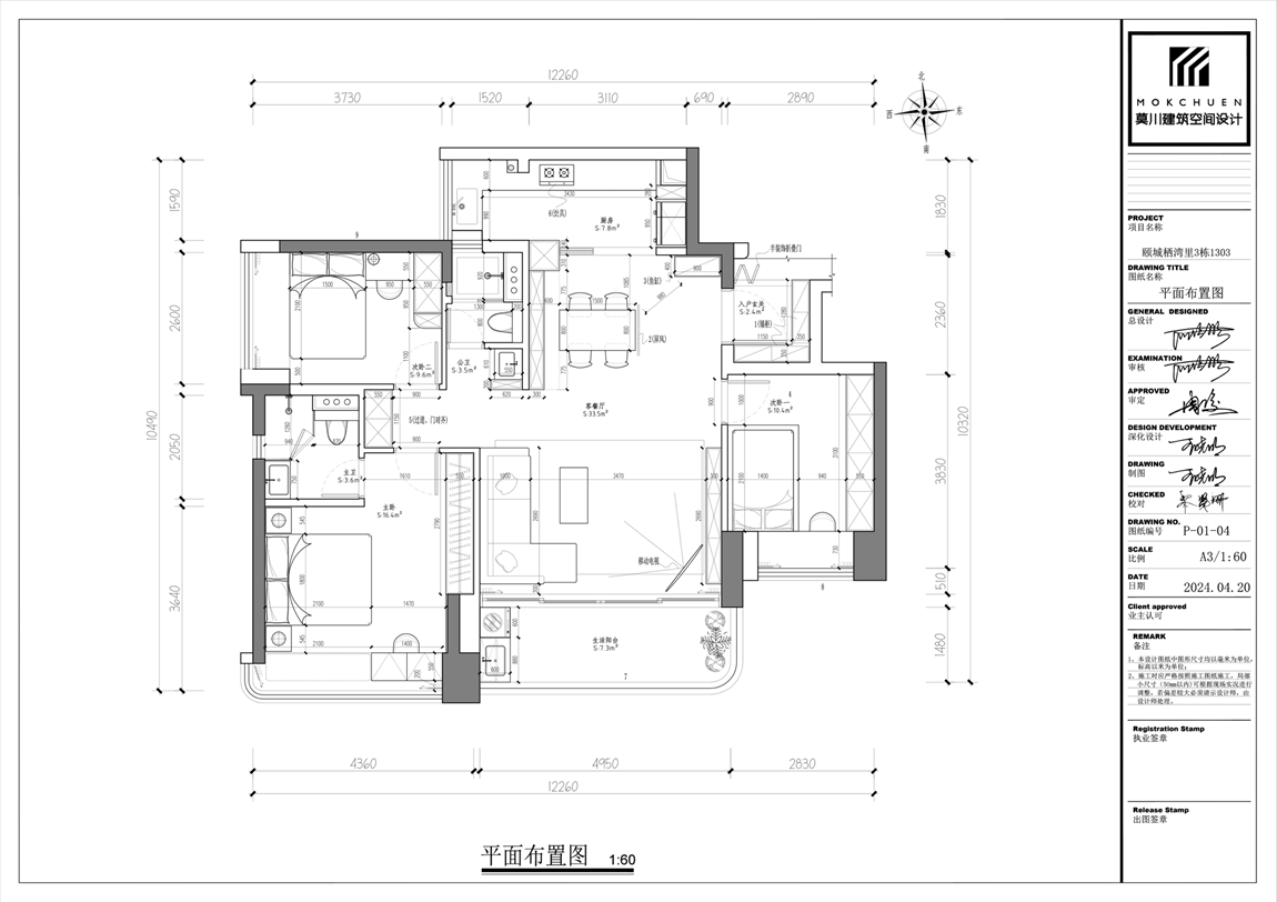 mtxx02.png mtxx02.png