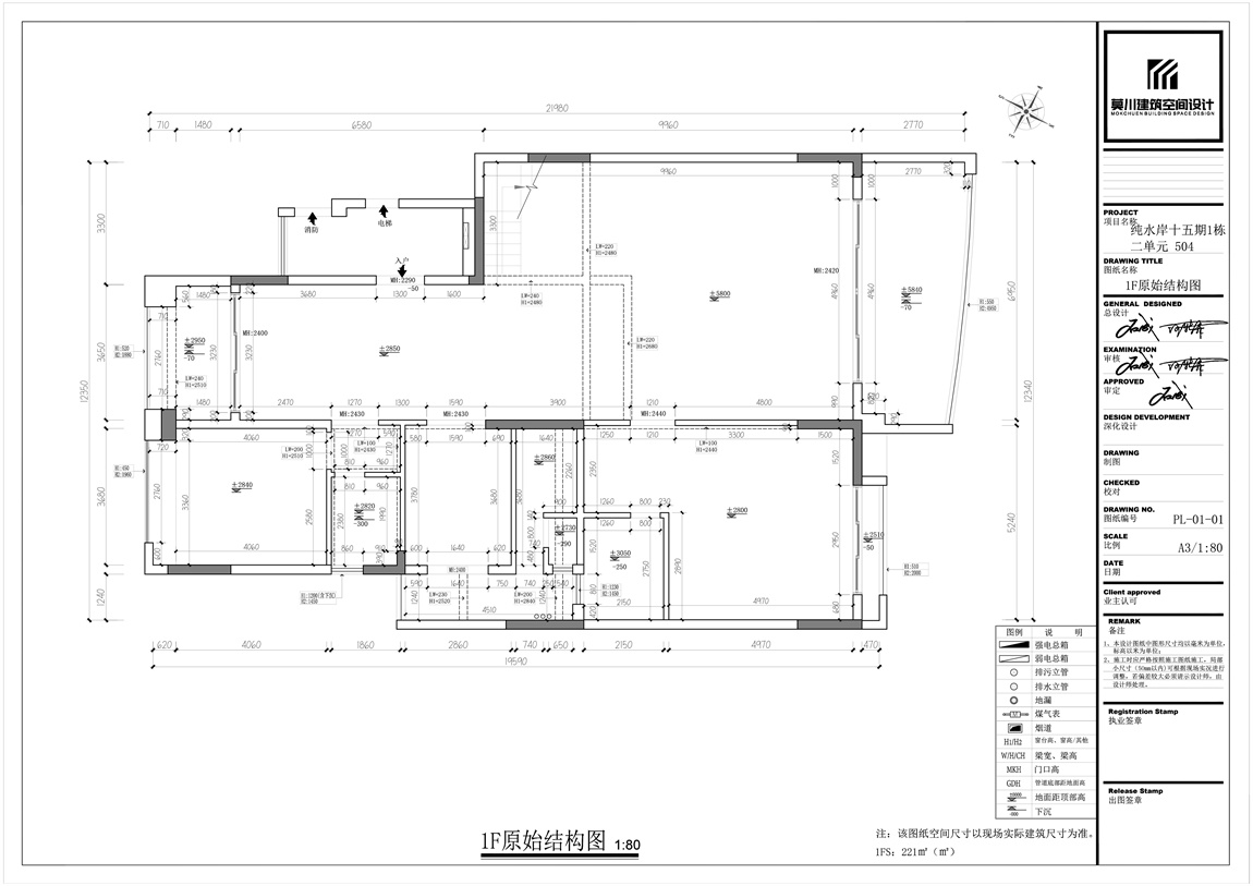 一樓原始結(jié)構(gòu).jpg 一樓原始結(jié)構(gòu).jpg