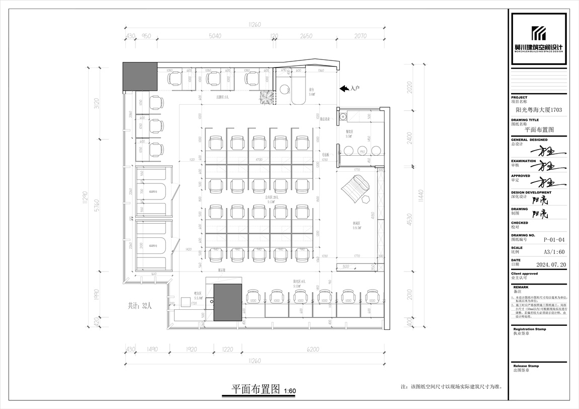 mtxx02.jpg mtxx02.jpg