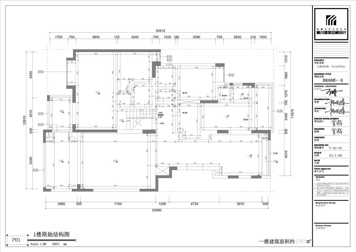 86b8b7ef7883509d69941aaded1feb3.jpg 86b8b7ef7883509d69941aaded1feb3.jpg