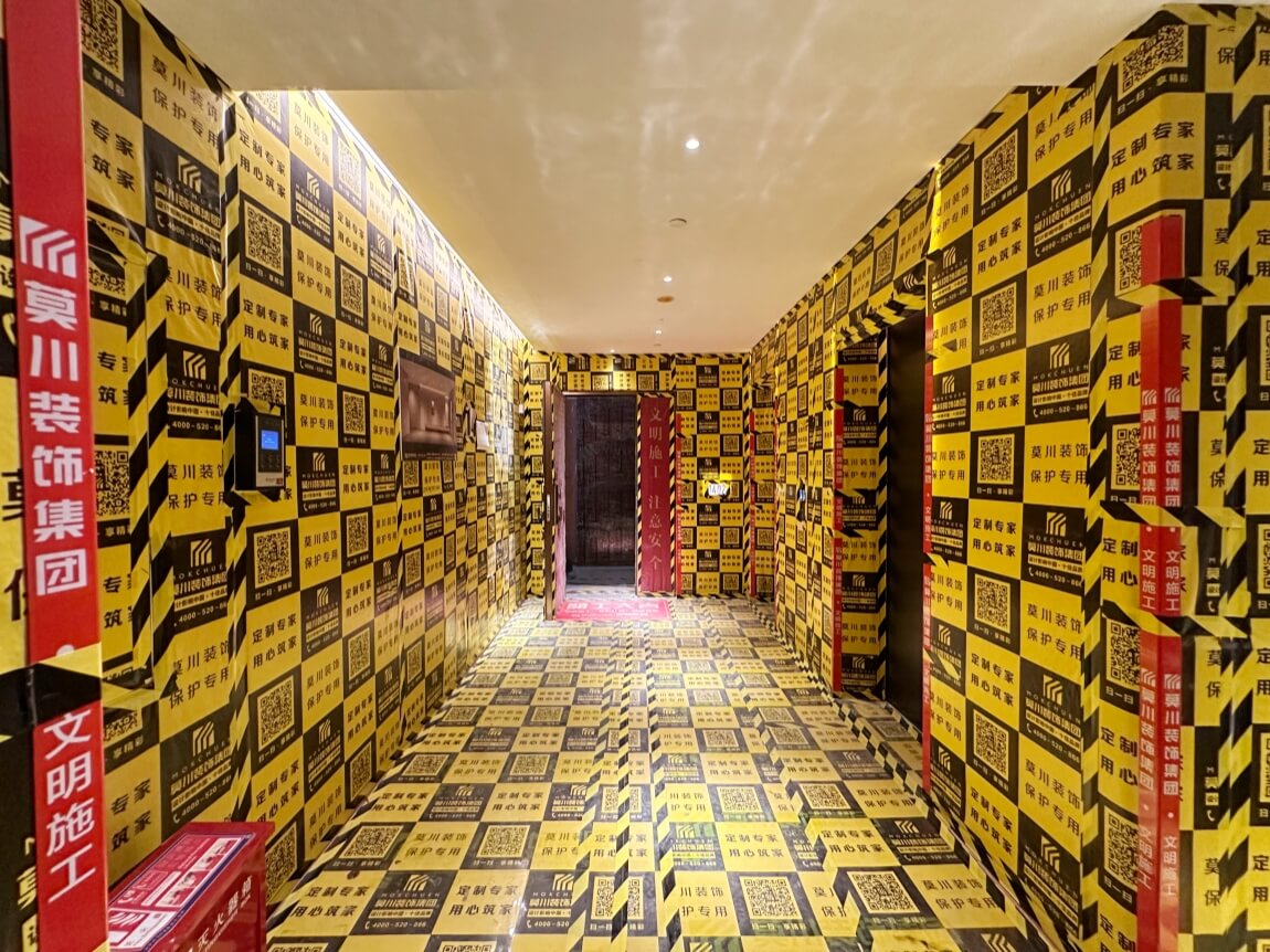 0221工地巡檢-現(xiàn)場保護.jpg 0221工地巡檢-現(xiàn)場保護.jpg