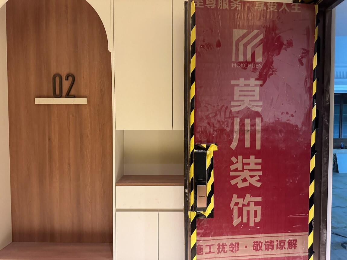 0222工地現(xiàn)場02.jpg 0222工地現(xiàn)場02.jpg