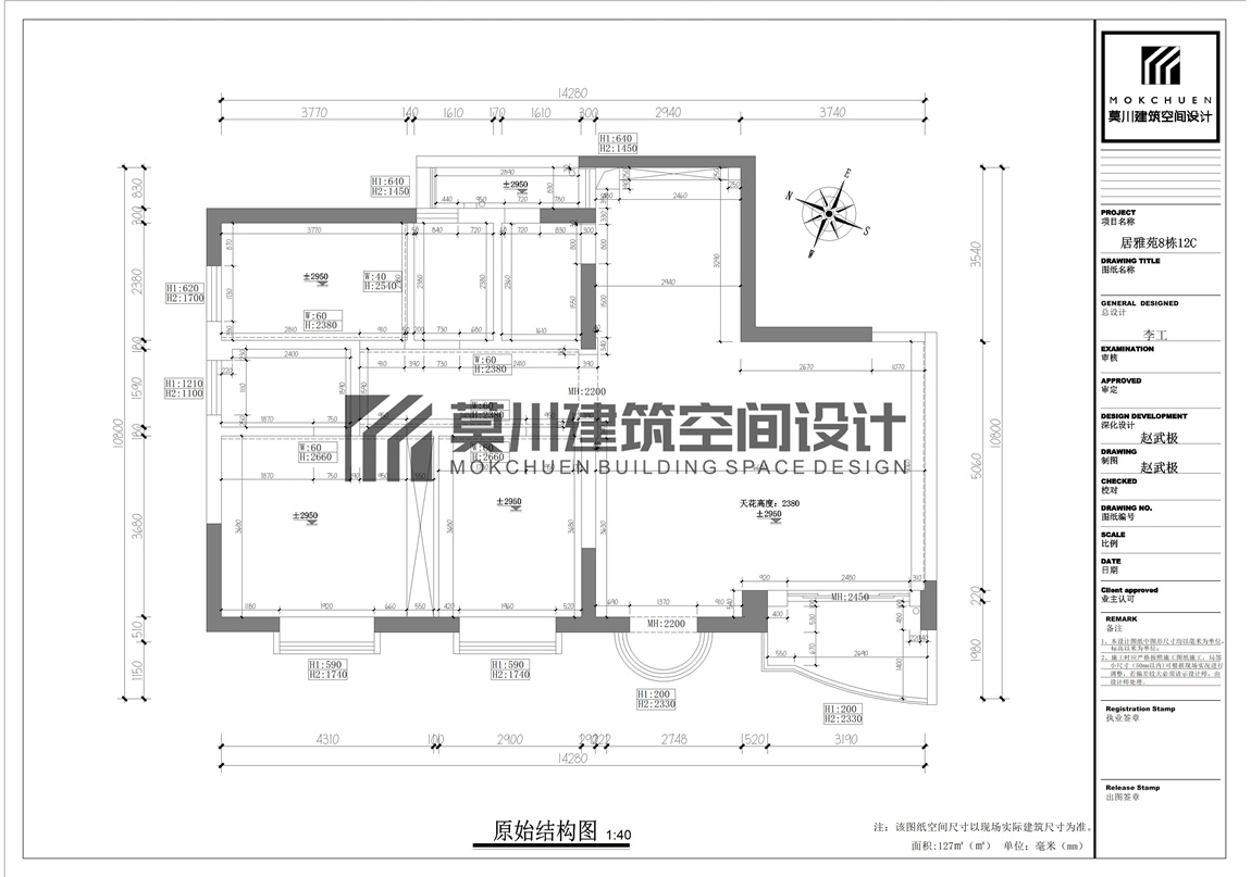 WechatIMG301-min.jpg WechatIMG301-min.jpg