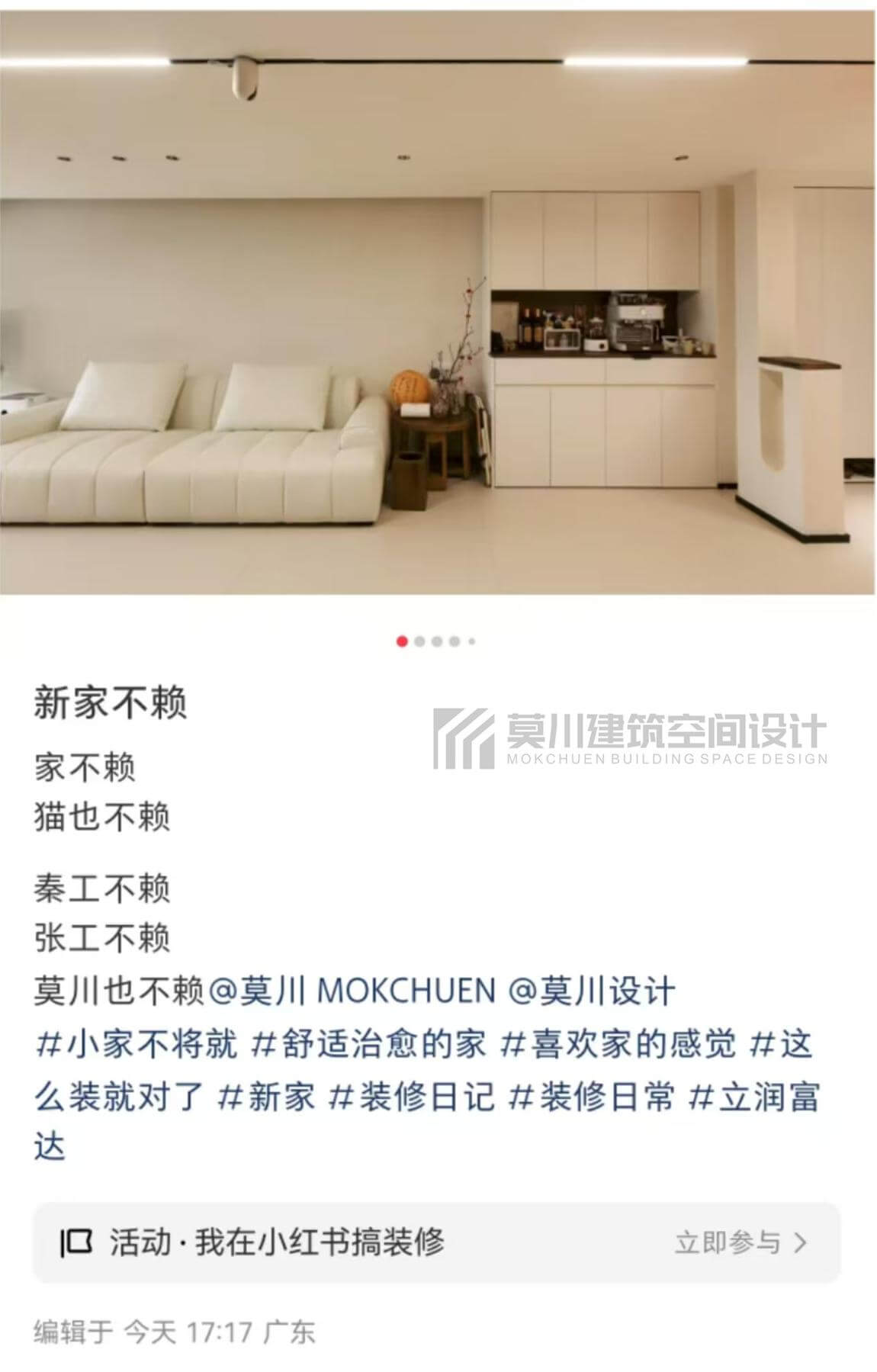 3月好評(píng).jpg 3月好評(píng).jpg