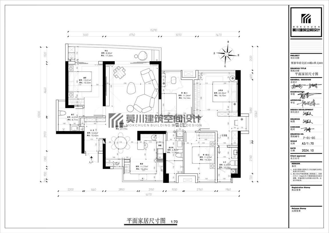 7483134c8ff067bafce4300e15bafcf (1).jpg