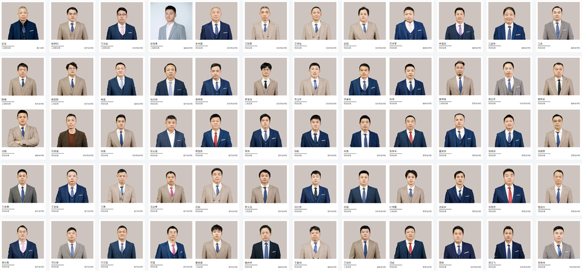 莫川施工團(tuán)隊(duì)4.png 莫川施工團(tuán)隊(duì)4.png