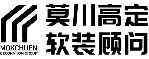 莫川軟裝logo 拷貝.jpg