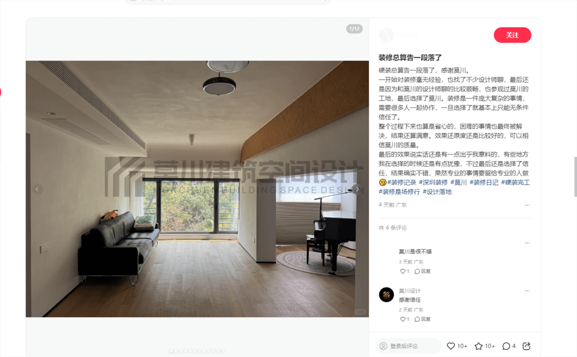 4月好評(píng)2.png 4月好評(píng)2.png