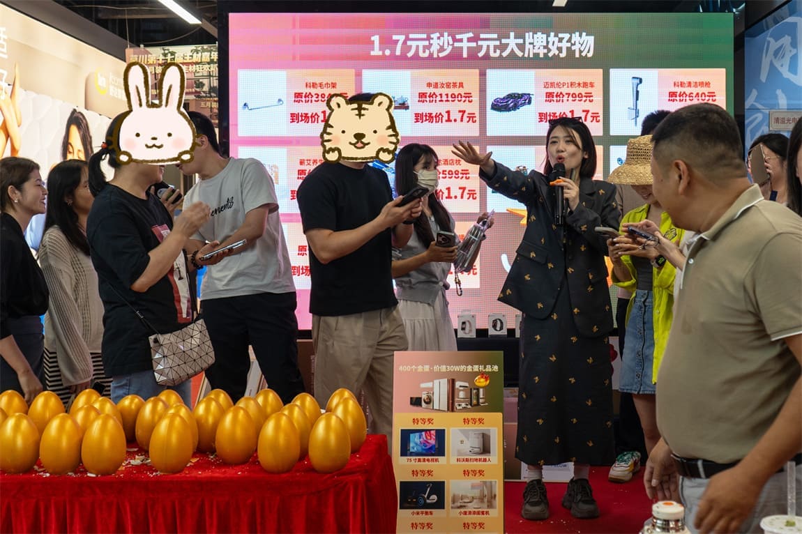 秒殺33.jpg 秒殺33.jpg