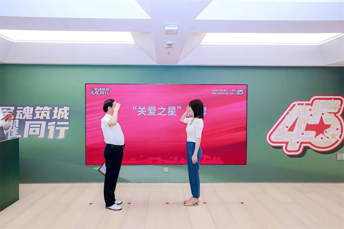 公益活動(dòng)-3.jpg 公益活動(dòng)-3.jpg