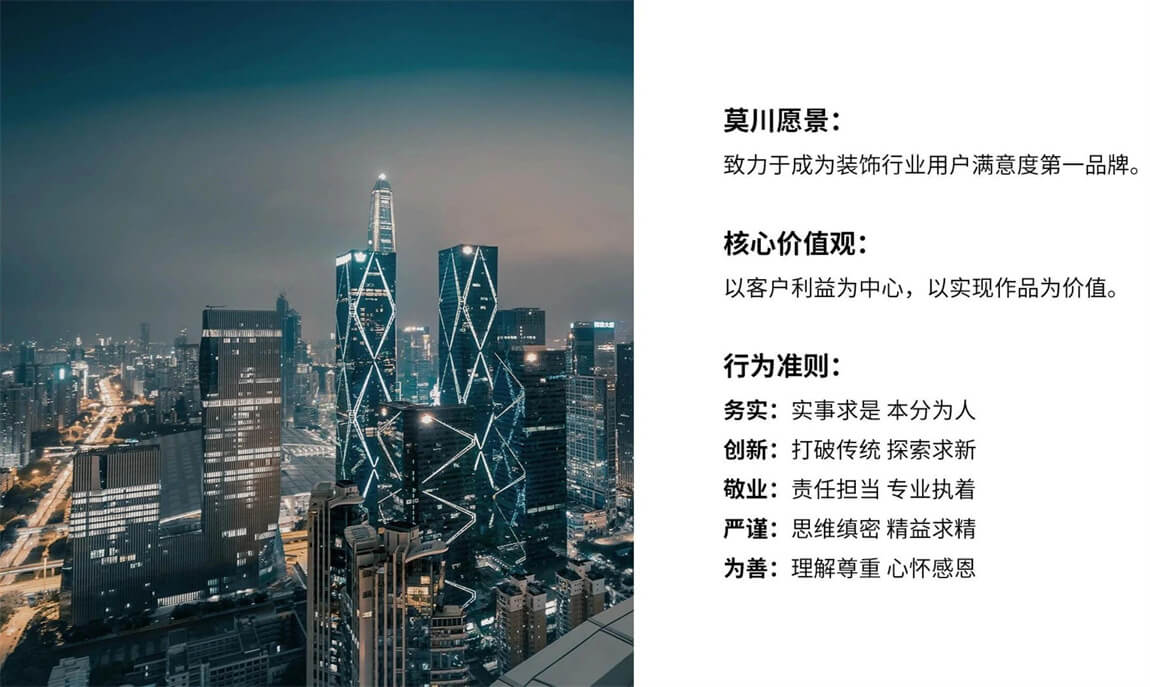 公益活動(dòng)宣傳4.jpg 公益活動(dòng)宣傳4.jpg