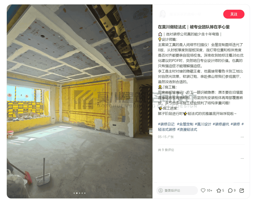 20250927103844104.png 20250927103844104.png