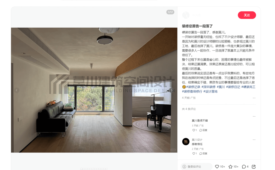 20250927103844104.png 20250927103844104.png