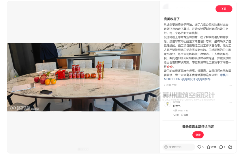 7605979317973.png 7605979317973.png